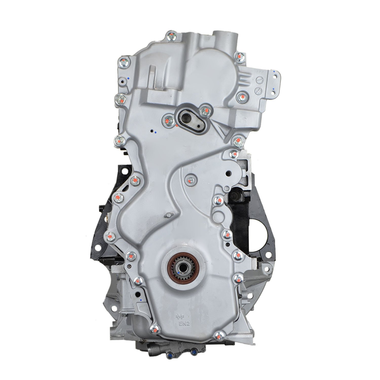 Nissan MR20DE 2.0L L4 Remanufactured Engine – 2007-2012